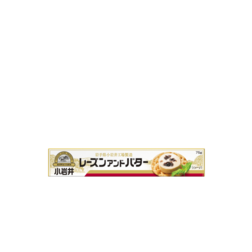 小岩井 レーズンアンドバター 75g