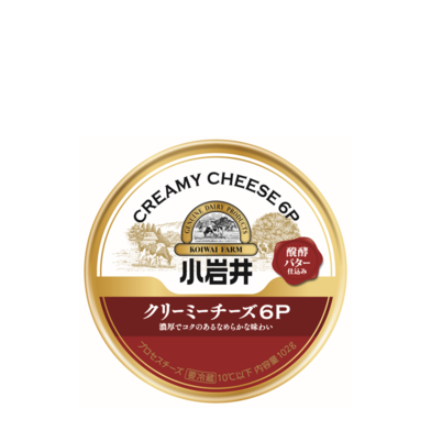 小岩井 クリーミーチーズ６P 102g（6個入り）