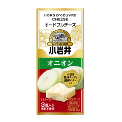 小岩井 オードブルチーズ【オニオン】	42g（3個入り）