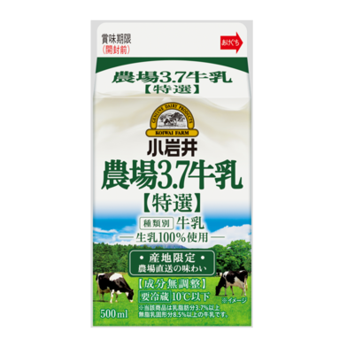 小岩井 農場3.7牛乳[特選] 500ml