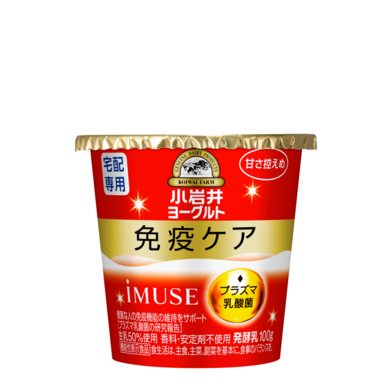 小岩井 ヨーグルトiMUSE（イミューズ）プラズマ乳酸菌甘さ控えめ 100g（宅配専用）