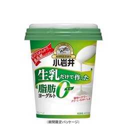 小岩井 生乳だけで作った脂肪０（ゼロ）ヨーグルト 400g