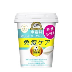 小岩井 iMUSE（イミューズ）ヨーグルト砂糖不使用 400g