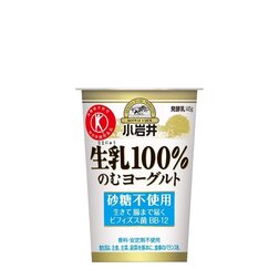 小岩井 生乳（なまにゅう）１００％のむヨーグルト 145g
